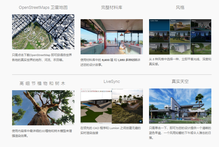 好博(中国)体育智能科技股份有限公司网站
