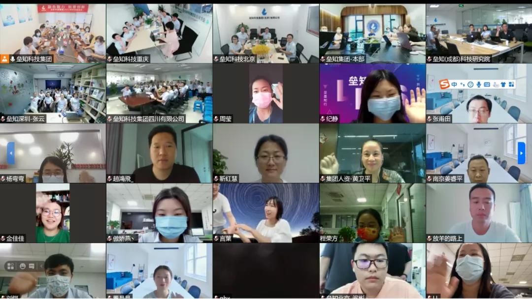 好博(中国)体育智能科技股份有限公司网站