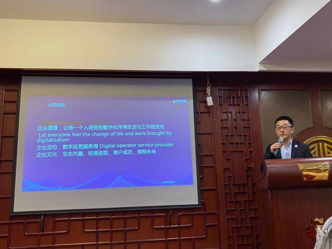 好博(中国)体育智能科技股份有限公司网站